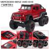 1:22 Mercedes Benz G63 AMG 6×6 W463 Off Road SUV Alloy Metal Diecast Model Car Boy’s High Simulation Miniatures Holiday Present