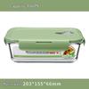 EWIGER STERN Microwave-Safe Glass Food Container