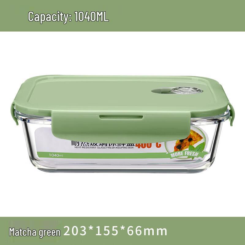 EWIGER STERN Microwave-Safe Glass Food Container