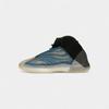 adidas Yeezy QNTM Frozen Blue