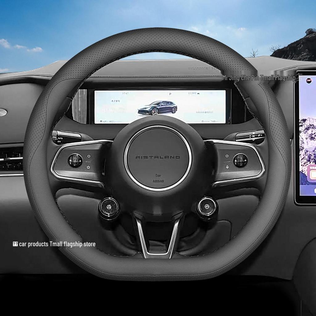 2026 Qijing GT7 Ultra-thin Non-slip Sweat-absorbent All-season Universal Steering Wheel Cover