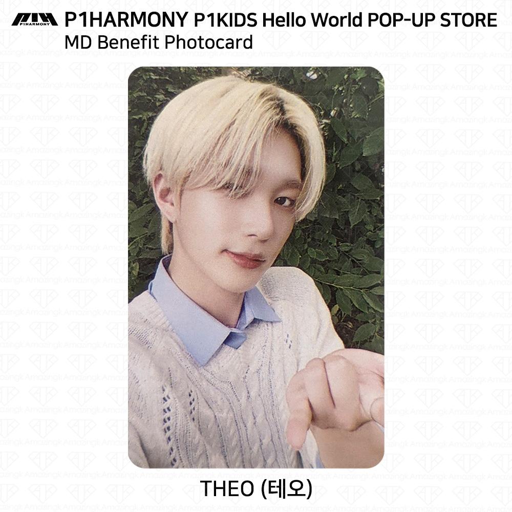 P1Harmony P1KIDS ПОП-АП Привет, мир! Бенефит Фотокарточка Закладка KPOP K-POP Theo MD Reward Benefit