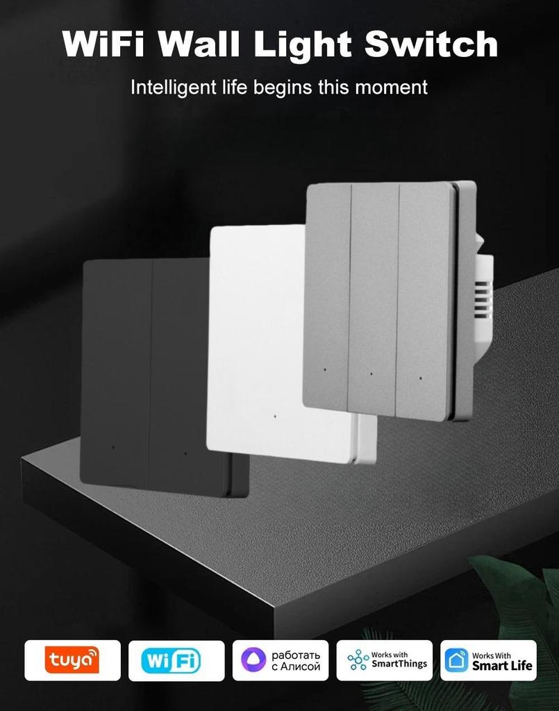 Graffiti Smart WiFi Wall Switch with Alexa Voice Control - EU/UK Standard Buttons