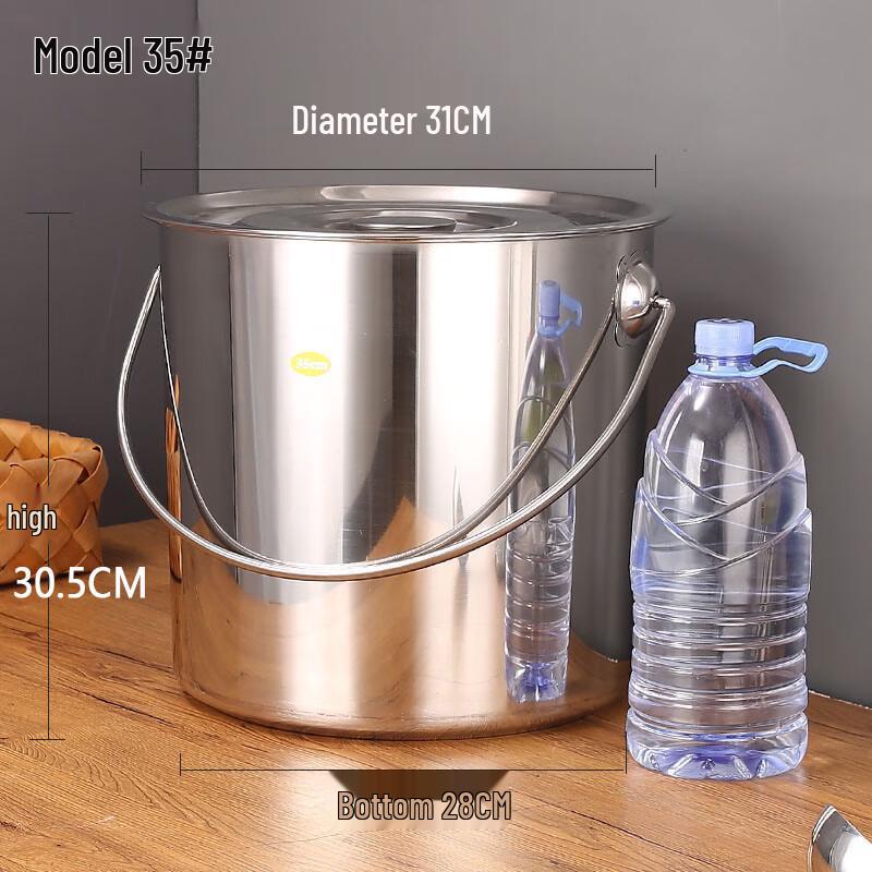 Large Stainless Steel Insulated Water Pail