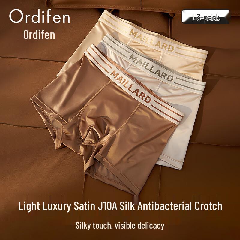 

Audiffan Men s Ice Silk Seamless Boxer Briefs Multi-pack 2XL