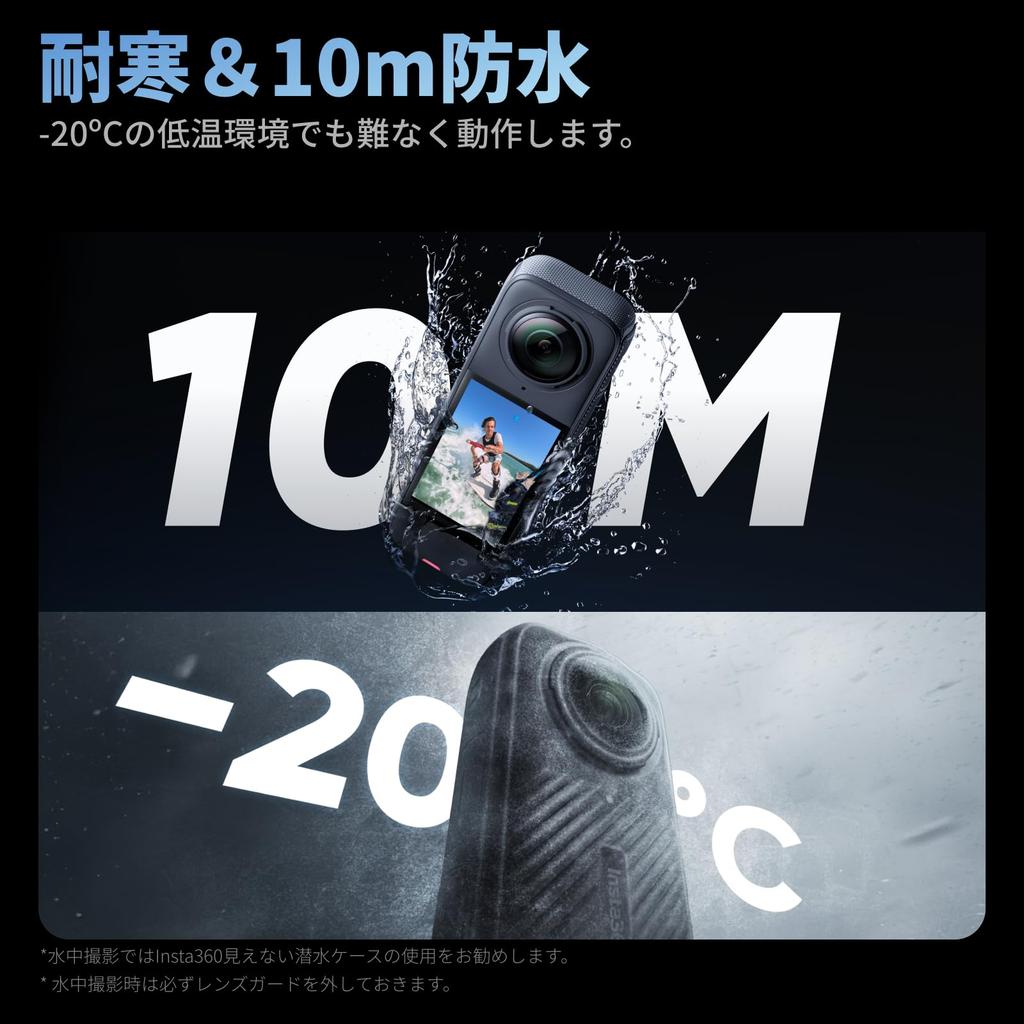 Insta360 Waterproof Action 4K Invisible Selfie Stick Detachable Lens 135 Minutes of Continuous AI Image for and Outdoors Adventure Kit X4-8K 360°