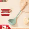 KOBACH Beechwood Handle Silicone Kitchen Utensil Set