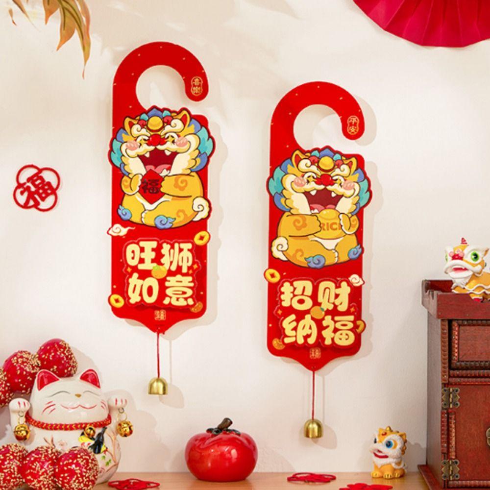 Cartoon Snake Year Doorknob Pendant Blessing Words Door Handle Decoration  Spring Festival