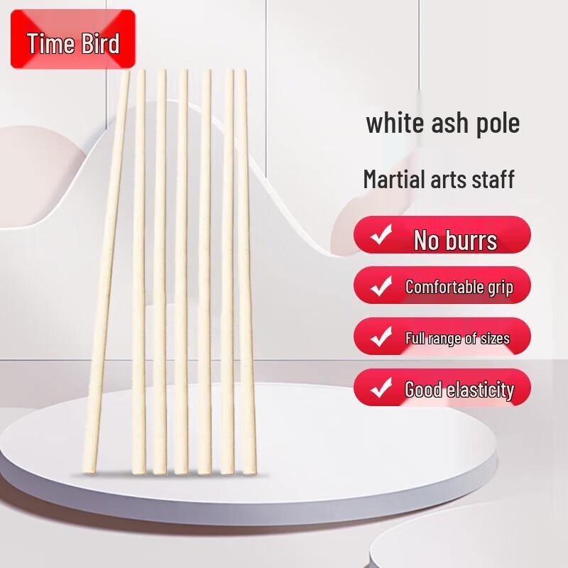 White Waxwood Martial Arts Training Staff