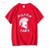 Spartans T Shirt Sparta Greece Helmet Gym 300 Molon Labe Long Sleeve Or Short Sleeves Vintage Washed Soft Comfortable