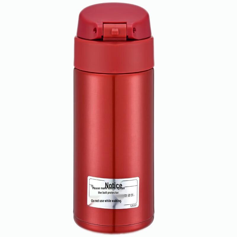 Tiger 360ml Stainless Steel Insulated Bottle