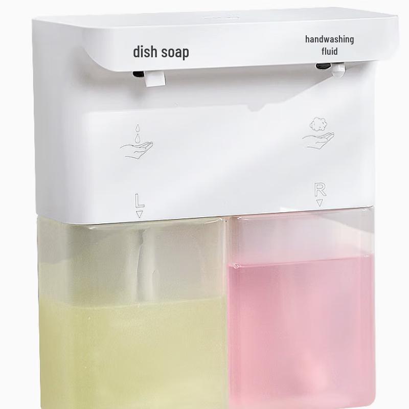 Shengbei Automatic Dual-Head Kitchen Soap Dispenser