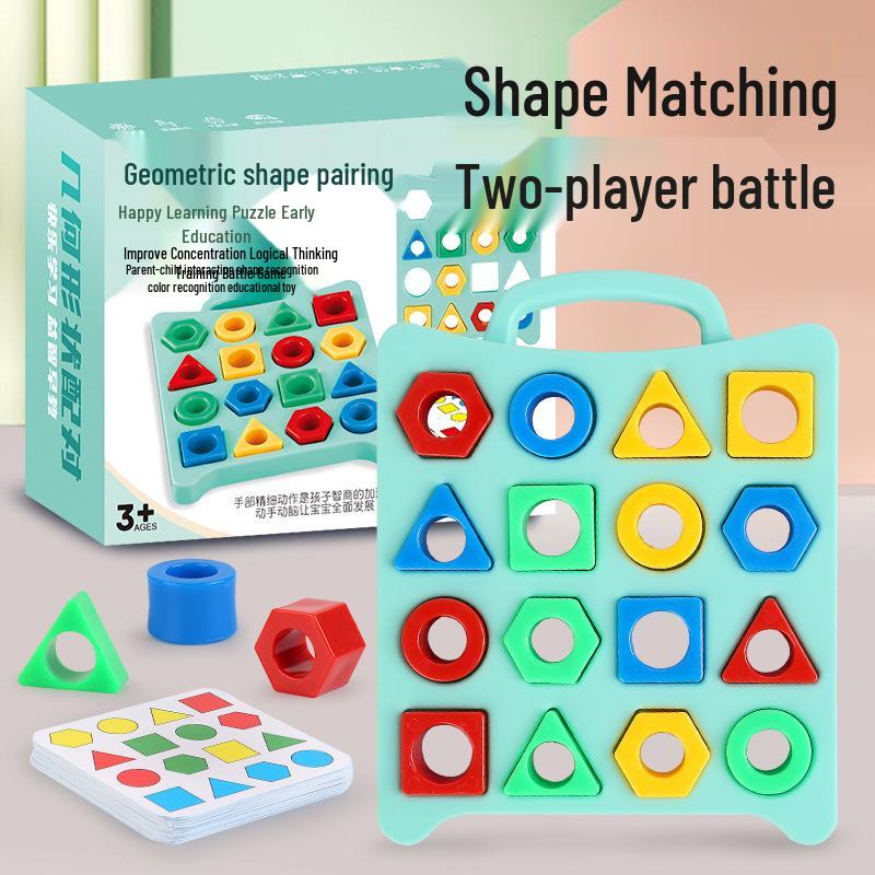 

Cross-Border Shape Recognition Puzzle: Early Education Memory Game with Geometric Building Blocks for Kids Cognitive Matching [Chinese Packaging]