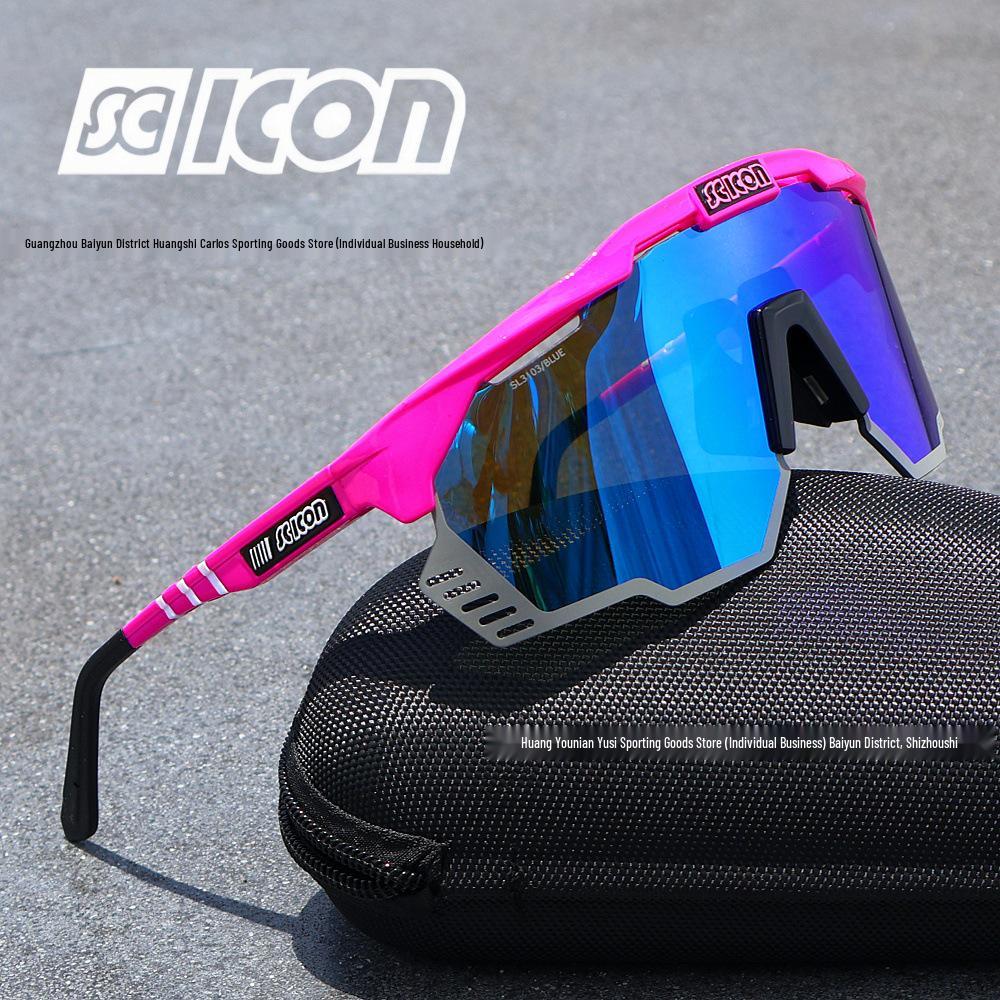 SCICON Pogačar KUNKEN Tour De France Champion Cycling Glasses: Anti-UV Photochromic