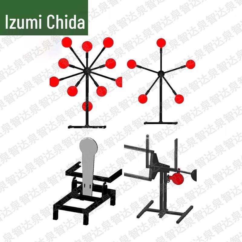 Quanzhida Shooting Training Targets