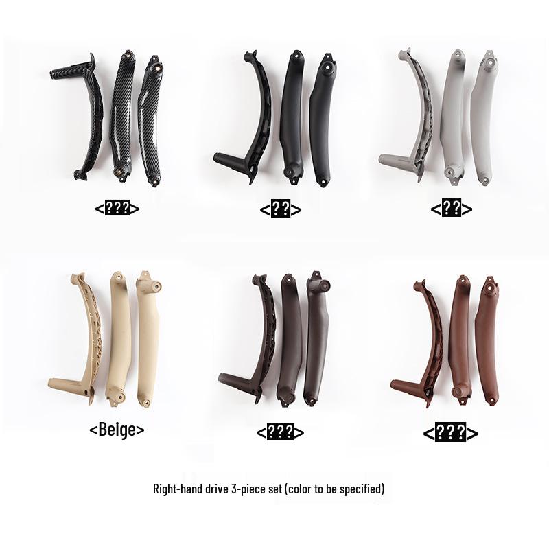 Compatible Interior Door Handles, Armrest Brackets & Covers for BMW X5 X6 E70 E71.