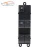 25401EB30B Power Window Switch 25401JD001 For Nissan Qashqai J10 JJ10 2.0 dCi 4WD For Navara D40 Vehicles Pathfinder R51