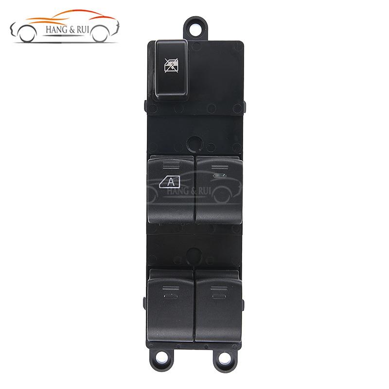 25401EB30B Power Window Switch 25401JD001 For Nissan Qashqai J10 JJ10 2.0 dCi 4WD For Navara D40 Vehicles Pathfinder R51