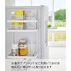 Yamazaki Tower Magnetic Storage Rack, 2-Tier, White, Approx. W20 x D11.2 x H29.5cm, for Tea, Coffee, and Condiments, Product Number 7119