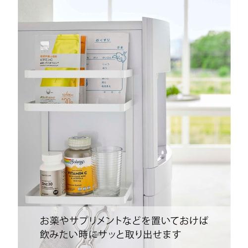Yamazaki Tower Magnetic Storage Rack, 2-Tier, White, Approx. W20 x D11.2 x H29.5cm, for Tea, Coffee, and Condiments, Product Number 7119