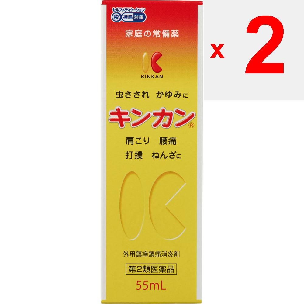 Kinkan-do Kinkan 55ml Liquids insect bite Insect bites, itching, stiff shoulders, back pain, bruises, sprains Liquids