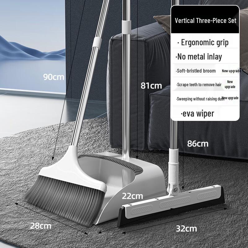 Upright Broom and Dustpan Set