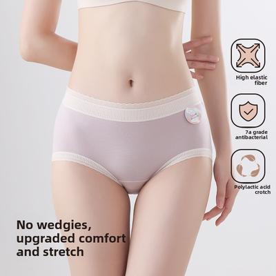 Damen Frühling und Herbst Hohe Taille Abdomen 7A Antibakteriell Verlängerter Schritt Nahtlose Slips