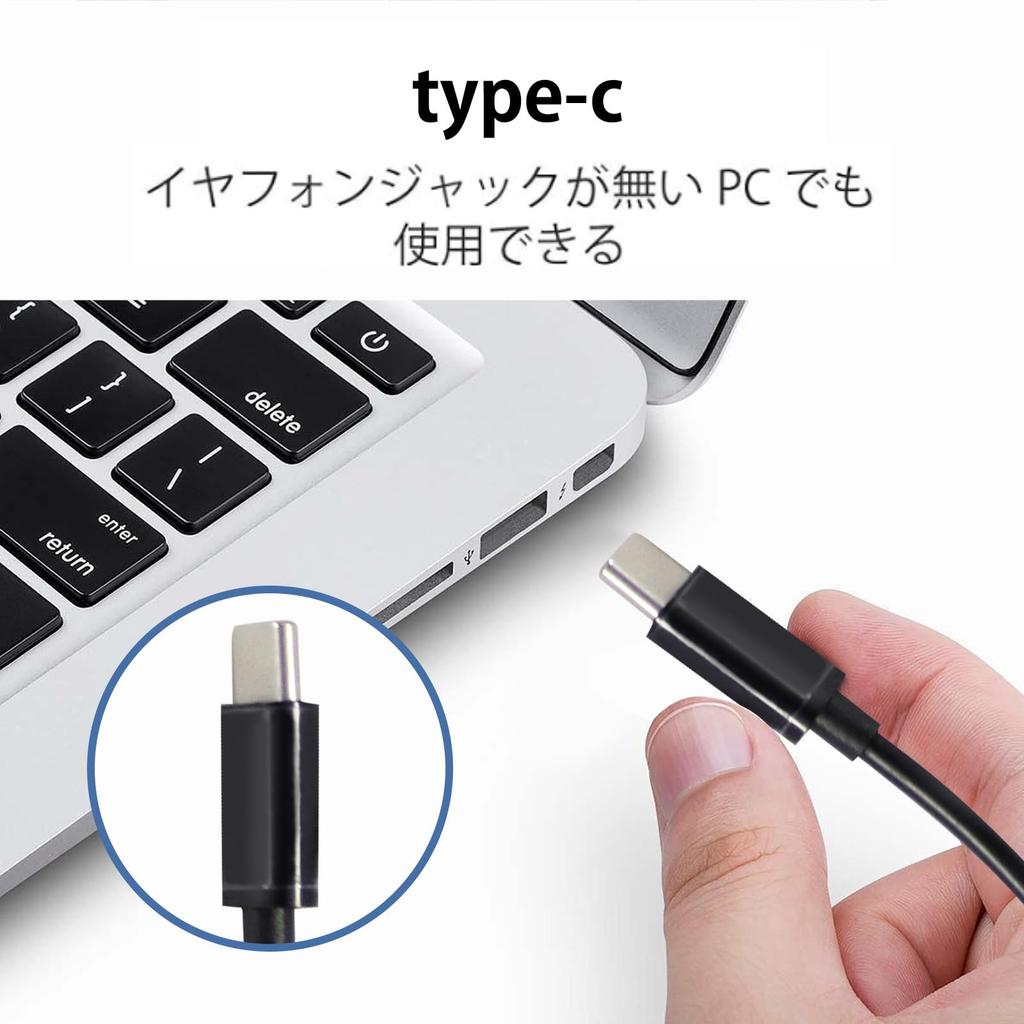 Auriculares con cable USB mm auriculares Tipo C control en línea Los auriculares con cable para PC son adecuados para llamadas en línea en línea negocios a distancia y centro de llamadas 3.5