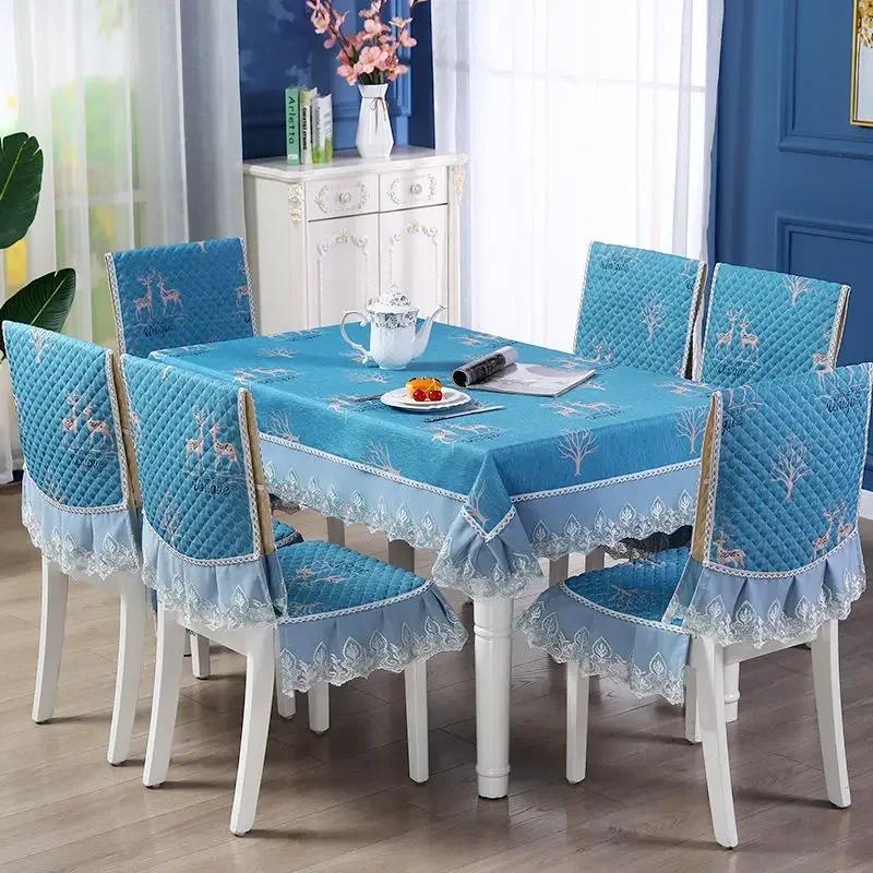 

Кружевная спинка стула, стол и чехол на стул, домашняя прямоугольная скатерть, художественная скатерть, обеденный стул, встроенная подушка 150x200cm 1pcs