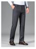 Men's Tiger Head Embroidery Autumn Straight-Leg Stretch Pants - Wrinkle-Resistant Casual Trousers