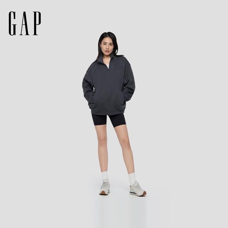 Gap Women's Embossed Logo Fleece Half-Zip Stand-Collar Sweatshirt