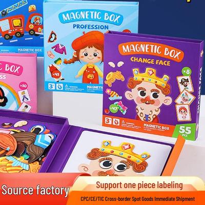 Magnetic Dress-up Puzzle for Kids, Educational Toy for Ages 3-6, Perfect Kindergarten Gift