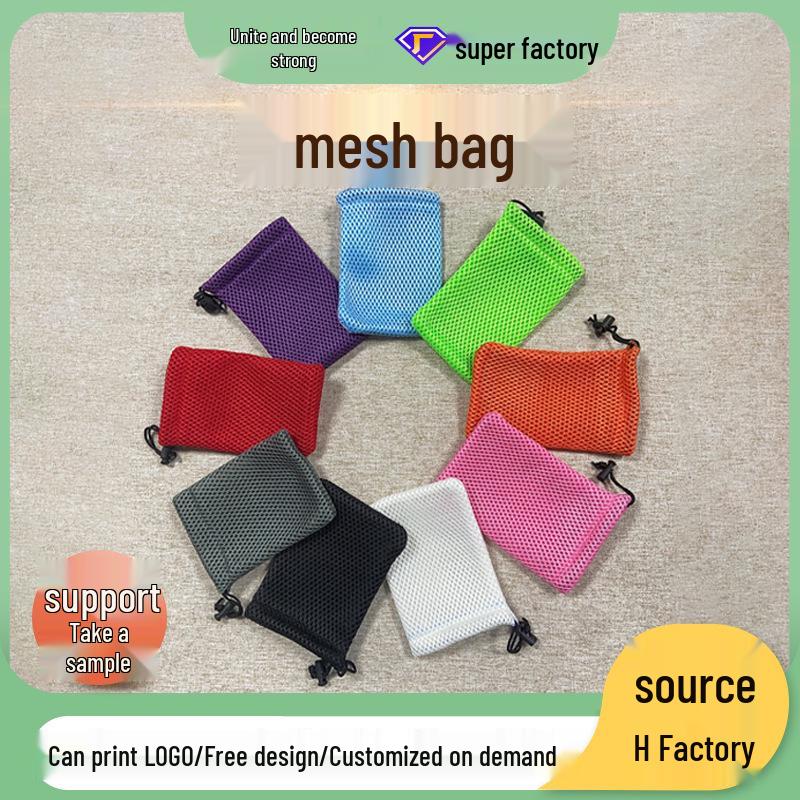 

Custom Mesh Drawstring Cloth Bag - Solid Color Storage & Gift Bag Sky Blue; 5X5