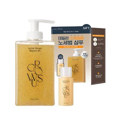Growus Shampoing Thérapie au Sel Marin EX Shampoing Détoxifiant Cuir Chevelu Contrôle du Sébum Set 500g (+50g Cadeau)