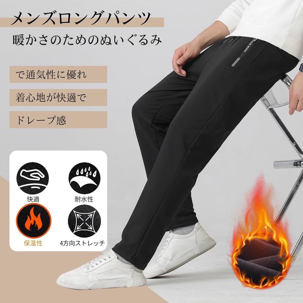 Cailin Kailun Easy Adjustable Plus Casual Navy Ribbed Size L Men's Pants, Drapey, Stretch, Drawstring, Sizes, Velvet-Added, Pants, Spring, Autumn,