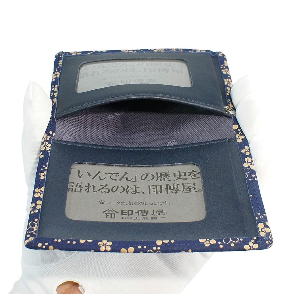 [Inden-ya] Inden Pass Case, Pass Case G, Thin, Deerskin, Navy Blue with White Lacquer, Forget-me-not Pattern, 2527-14-181