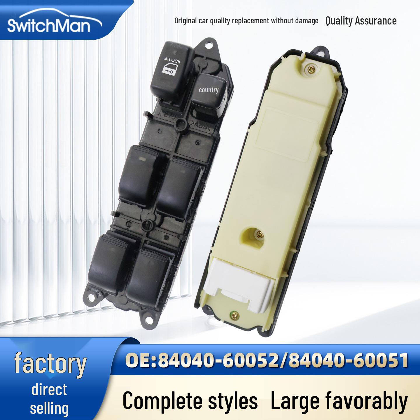 Toyota Prado/Land Cruiser/Lexus Power Window Switch 84040-60052 Electric