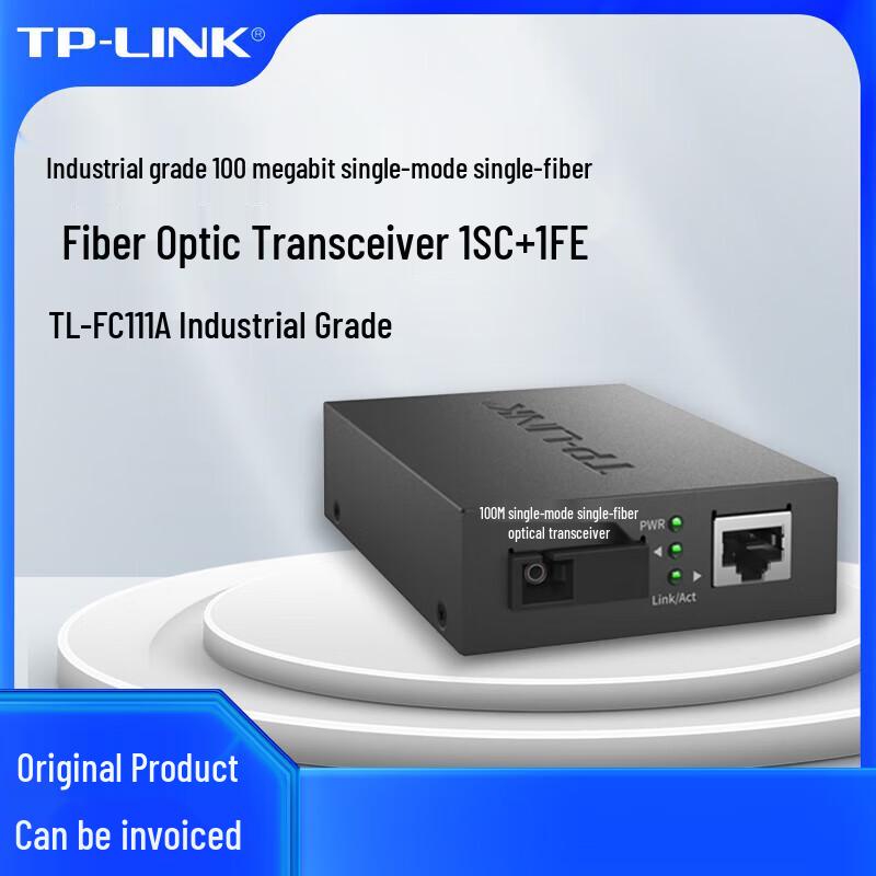 TP-LINK Industrial 100Mbps Single Fiber Media Converter