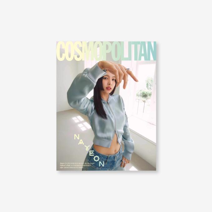 

TWICE официальный COSMOPOLITAN 2023 июнь