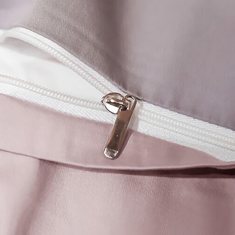 Nanjiren Imitation Tencel Four-Piece Bedding Set