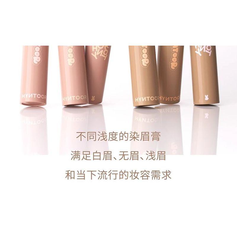 HYNTOOR - Concealer Brow Tint - 6 Colors