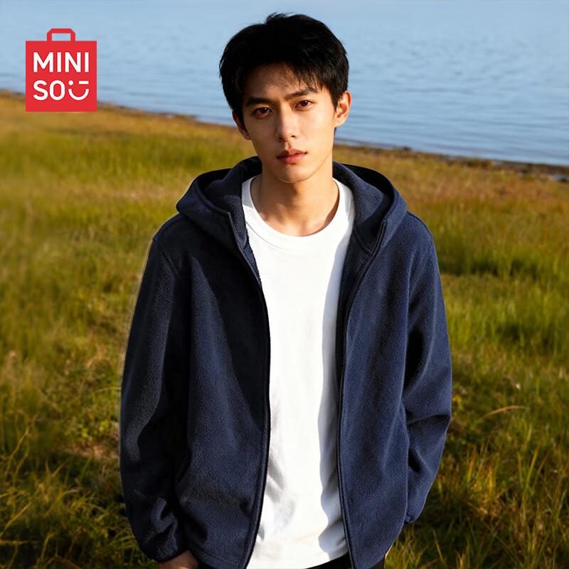 MINISO Men's Heavyweight Hooded Fleece Jacket