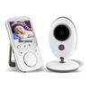 2.4G Baby Monitor VB605 - Dedicated Camera for Home Use