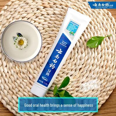 Wintergreen Toothpaste for Whitening & Gum Care
