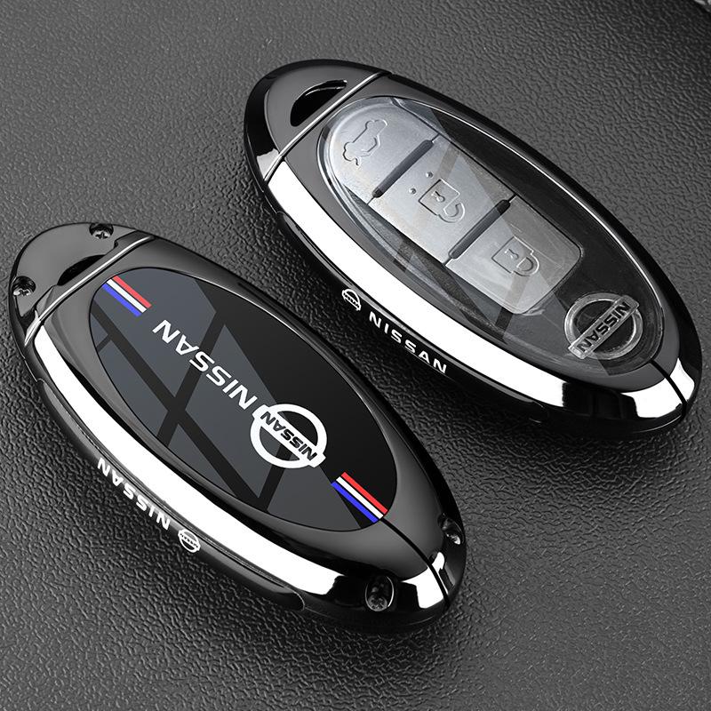 

Nissan Sylphy, Teana, Qashqai, X-Trail, Pathfinder, Tiida, Bluebird Металлический чехол-брелок для ключей автомобиля