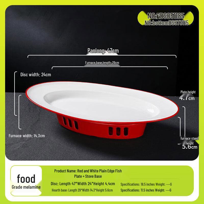 Commercial Melamine Oval Fish Platter with Stand 18.5 inches