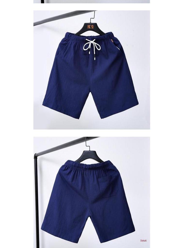 Men's Summer 2022 Trendy Loose Five-Point Casual Sports Shorts