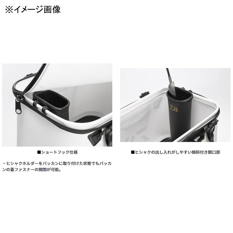 Daiwa Case Ladle Holder (K) Black