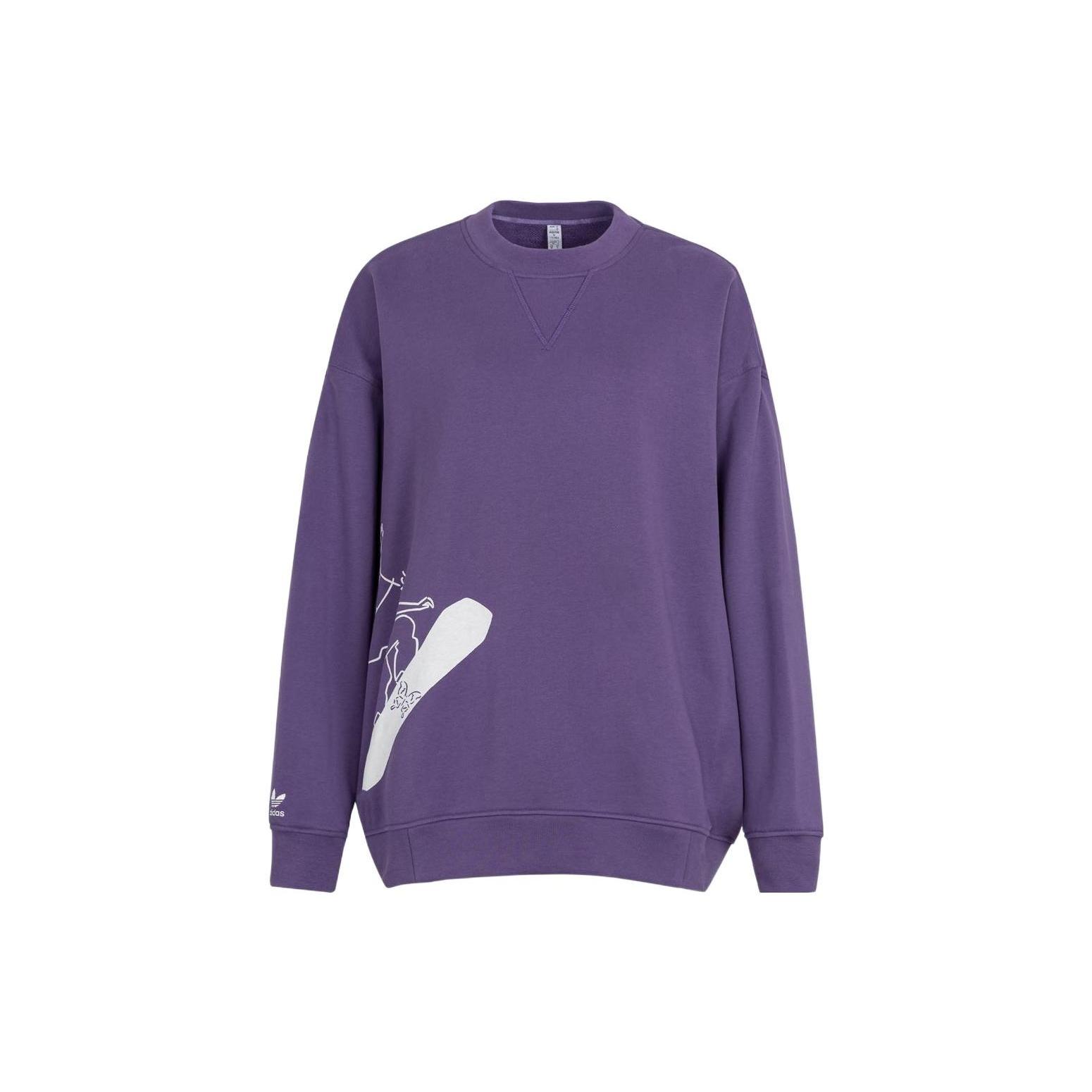 (WMNS) adidas Origianls x Yu Nagaba x Su Yiming Sweatshirt Purple Women s IK4316 S
