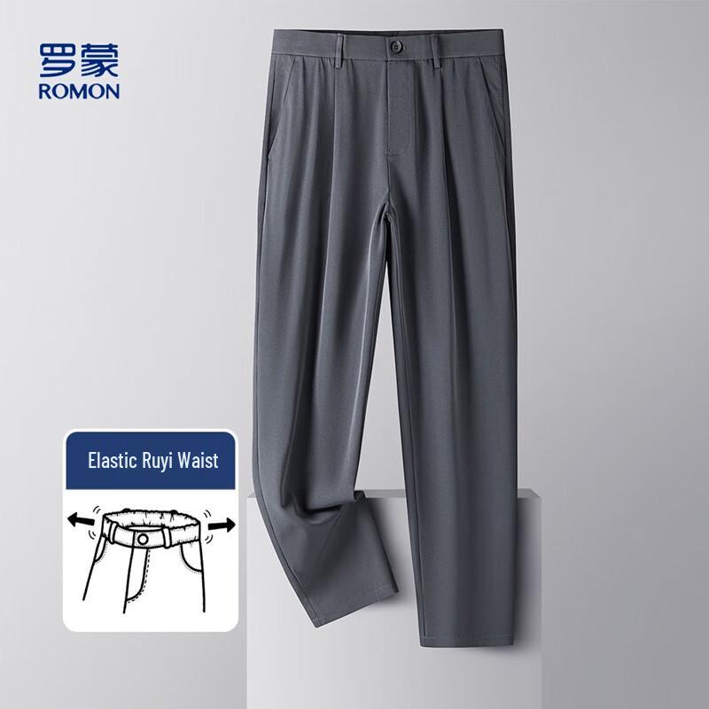 Romone Men's Summer Four-Way Stretch Straight-Leg Casual Pants